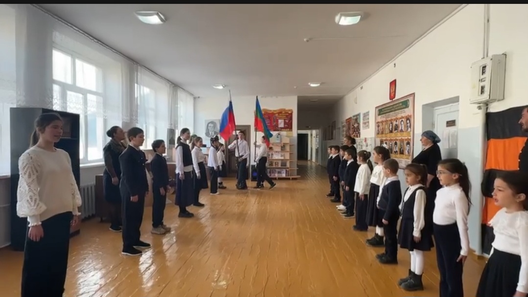 Поднятие Государственного флага. Разговоры о важном.