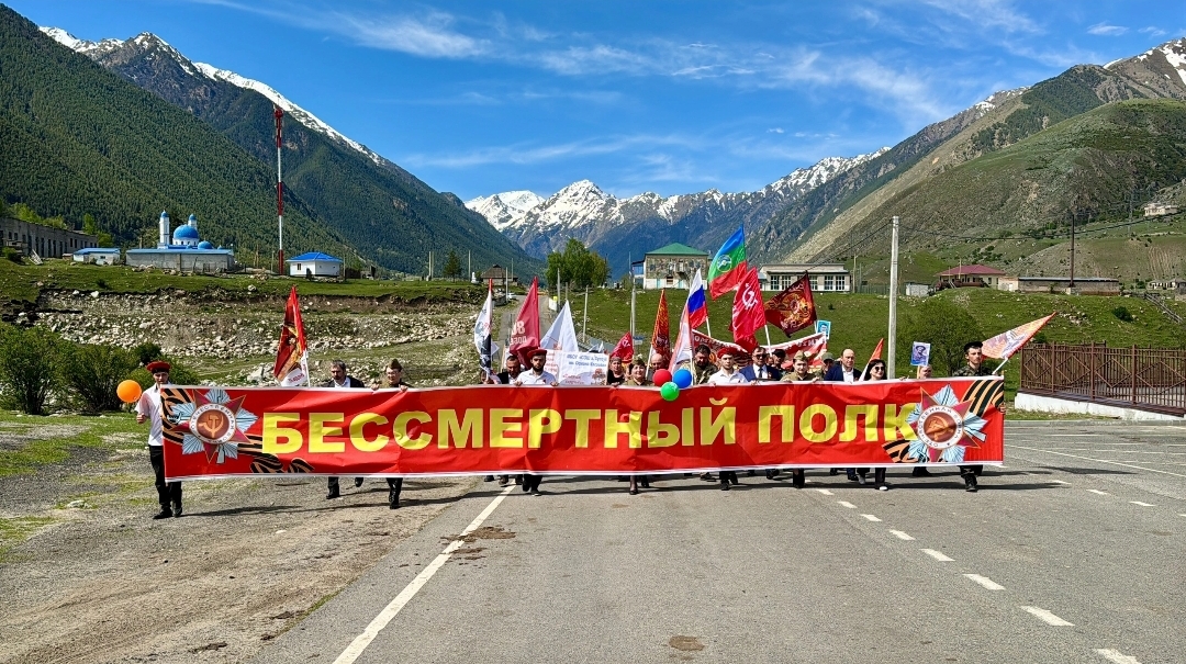 Бессмертный полк 1945-2025.